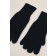 Cashmere Handschuhe in Schwarz