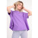 Lockeres T-Shirt in Violett