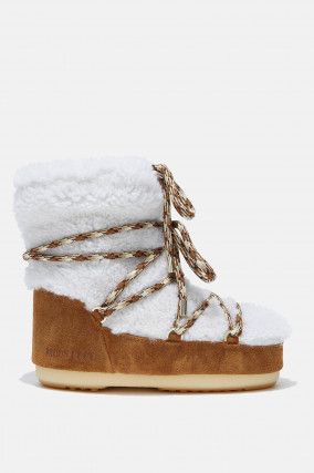 Lammfell Boots in Camel/Weiß