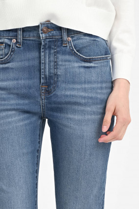 Slim Fit Jeans SKINNY GROOVY in Dunkelblau