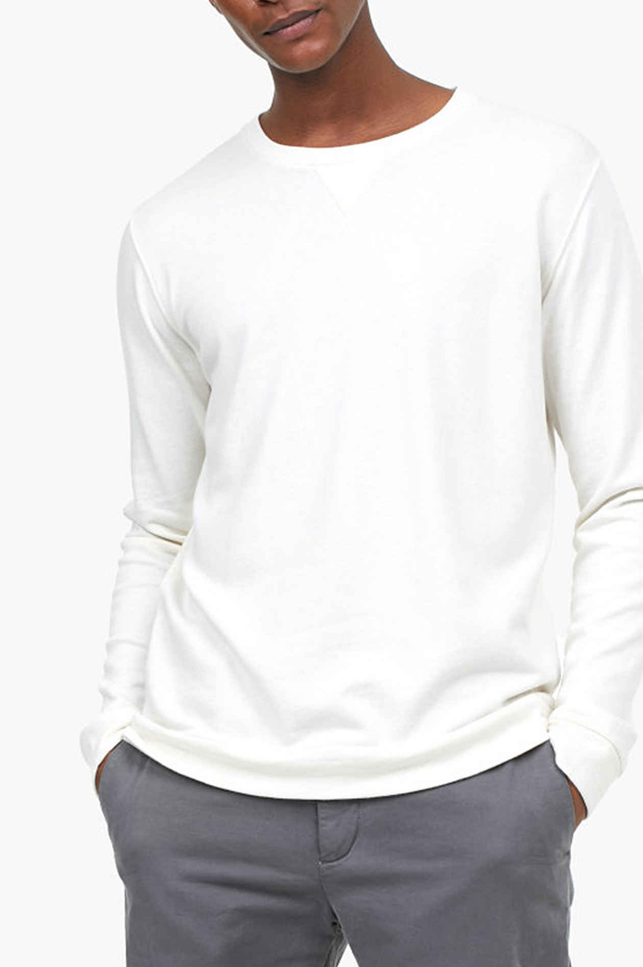 Closed Sweatshirt in Weiß | GRUENER.AT Closed Sweatshirt in Weiß | GRUENER.AT
