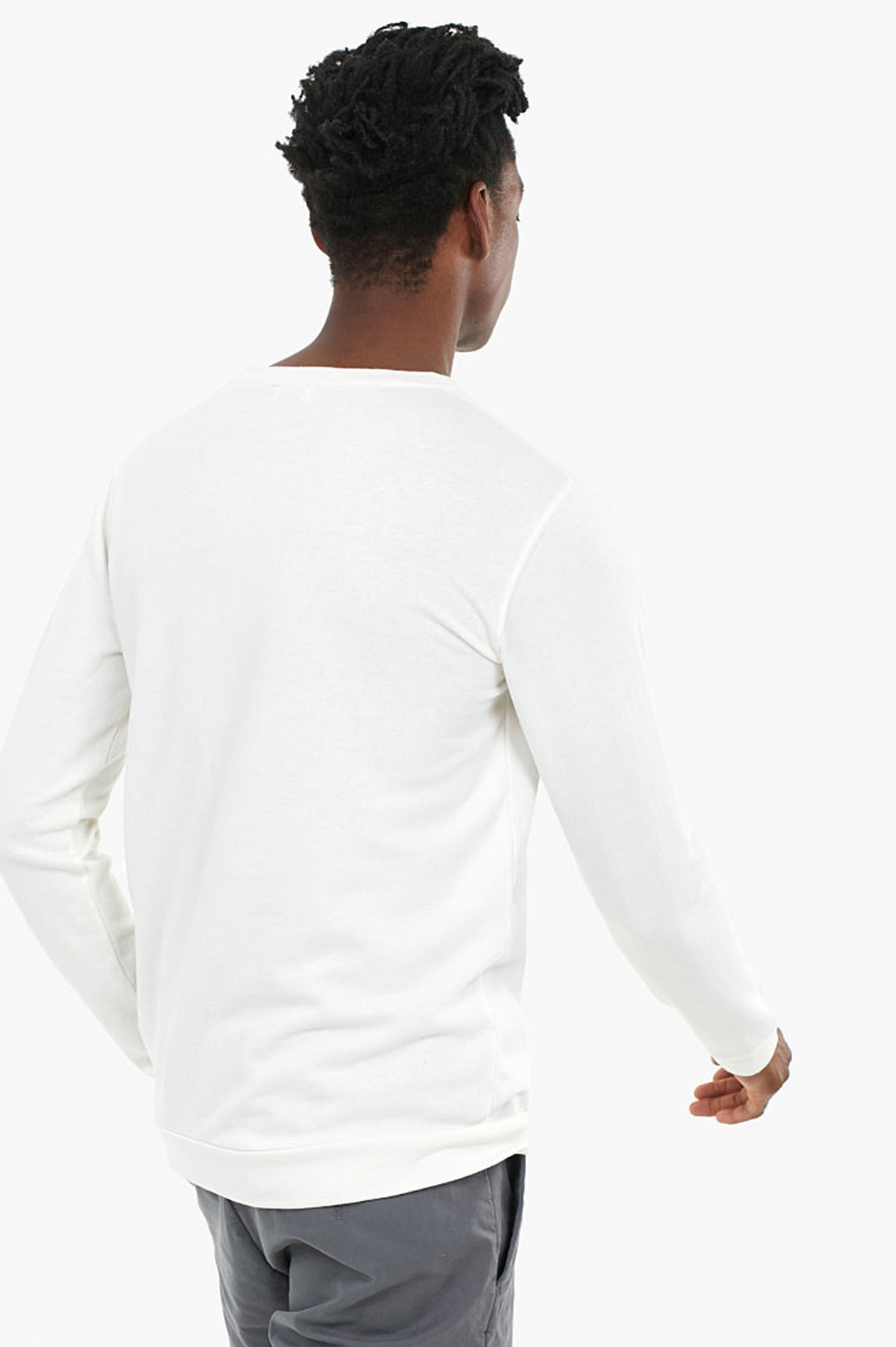 Closed Sweatshirt in Weiß | GRUENER.AT Closed Sweatshirt in Weiß | GRUENER.AT
